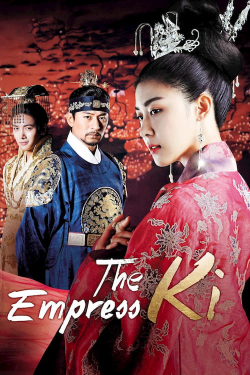 دانلود سریال کره ای Empress Ki 2013