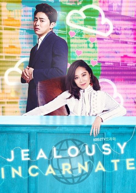 دانلود سریال کره ای Jealousy Incarnate 2016