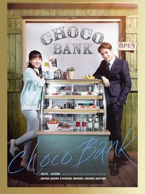 دانلود سریال Choco Bank 2016