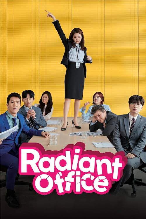 دانلود سریال Radiant Office 2017