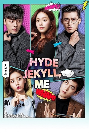دانلود سریال کره ای Hyde Jekyll and I 2015