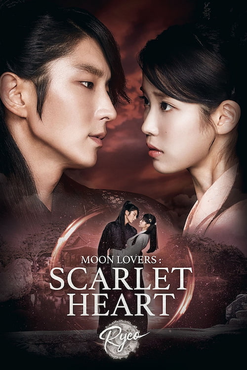 دانلود سریال Moon Lovers: Scarlet Heart Ryeo 2016