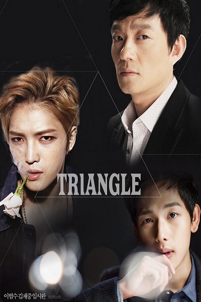 دانلود سریال کره ای Triangle 2014