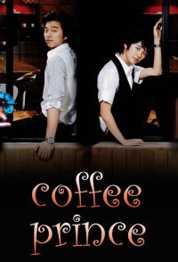 دانلود سریال کره ای کافه پرنس Coffee Prince