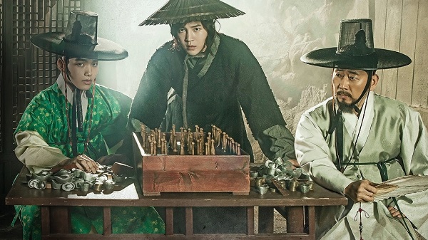 دانلود سریال کره ای قمار باز سلطنتی Jackpot
