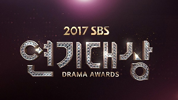 دانلود جشنواره 2017 SBS Drama Awards