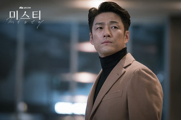 دانلود سریال کره ای مبهم Misty 2018