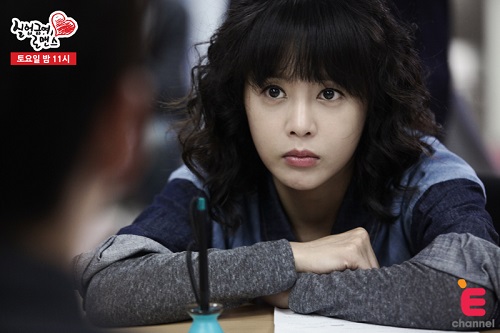 دانلود سریال کره ای عشق بیکار Unemployed Romance
