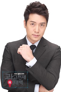 دانلود سریال کره ای نابغه تبلیغات لی تائه بک Advertising Genius Lee Tae Baek