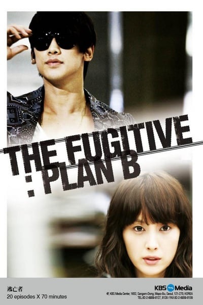دانلود سریال کره ای نقشه فرار بی The Fugitive Plan B