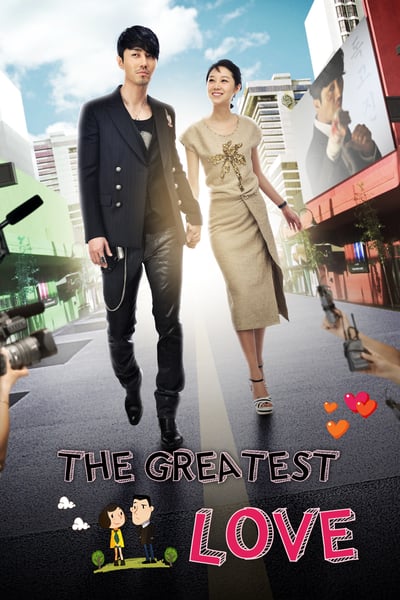 دانلود سریال کره ای بزرگ ترین عشق The Greatest Love