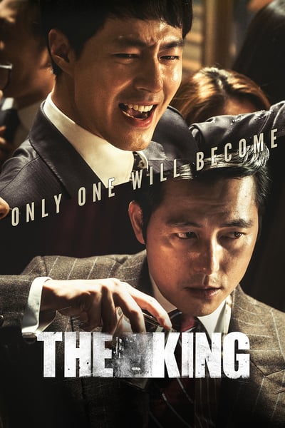 دانلود فیلم کره ای پادشاه The King