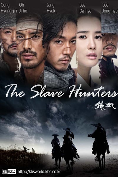 دانلود سریال کره ای شکارچیان برده The Slave Hunters