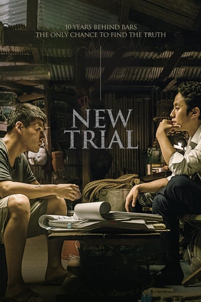 دانلود فیلم کره ای محاکمه مجدد New Trial