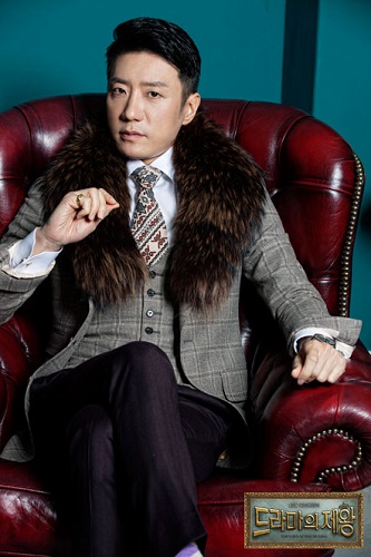 دانلود سریال کره ای پادشاه درام ها The King of Dramas 2012