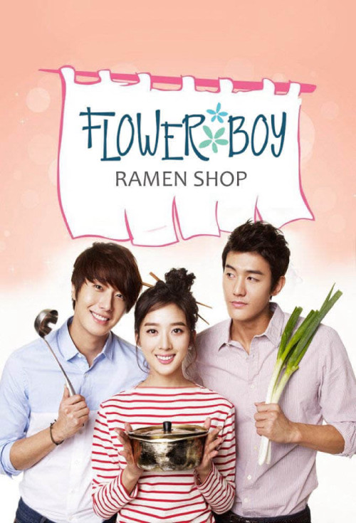 دانلود سریال کره ای Flower Boy Ramen Shop