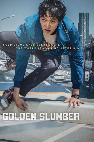 دانلود فیلم کره ای Golden Slumber 2018