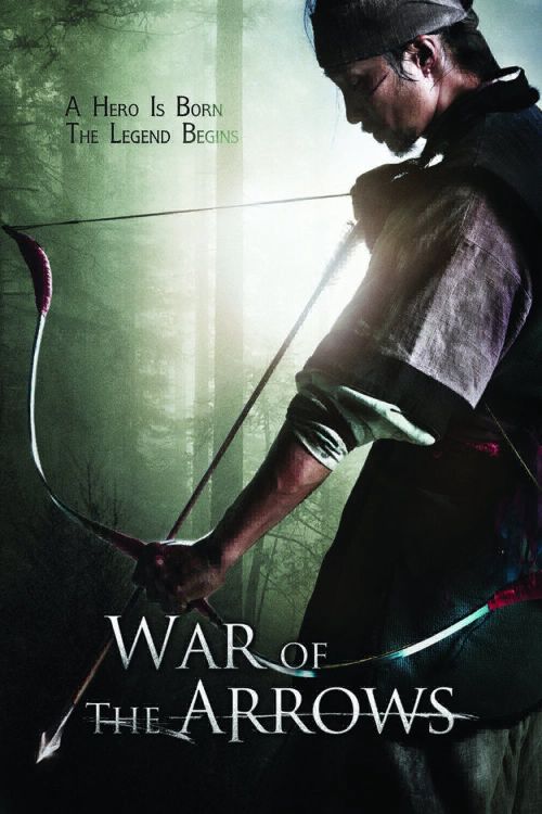 دانلود فیلم کره ای War of the Arrows 2011
