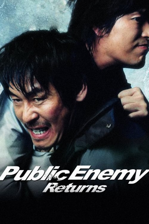 دانلود فیلم کره ای Public Enemy Returns