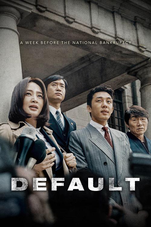 دانلود فیلم کره ای Default 2018