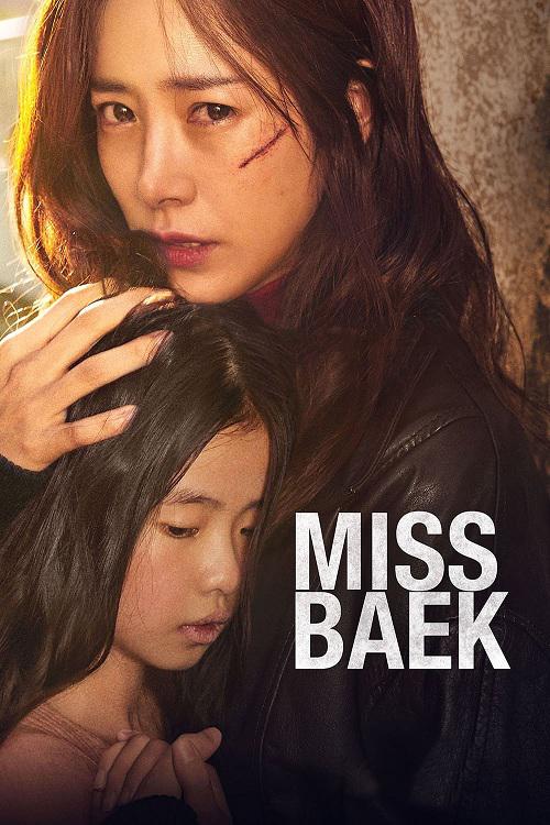 دانلود فیلم کره ای Miss Baek 2018