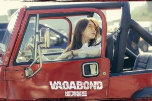 Bae Suzy - Vagabond 2019