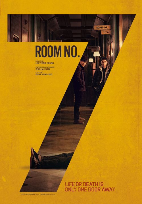 دانلود فیلم کره ای Room 7