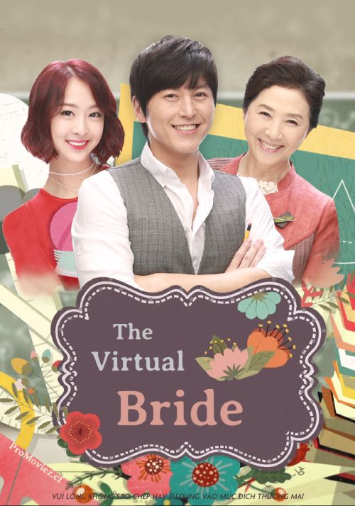 دانلود سریال کره ای The Virtual Bride