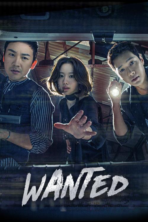 دانلود سریال کره ای Wanted 2016