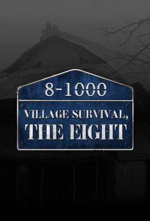 دانلود برنامه Village Survival The Eight