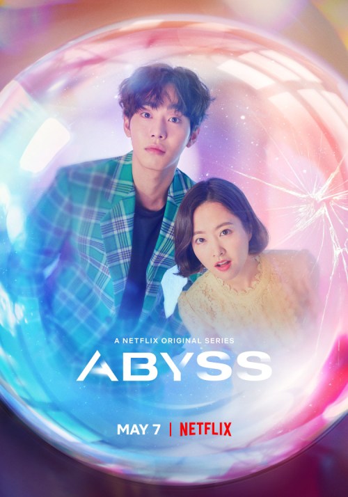 دانلود سریال کره ای Abyss 2019