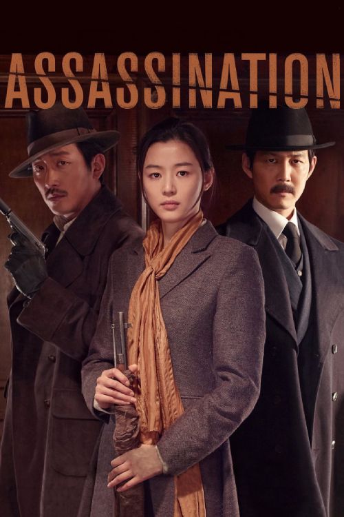 دانلود فیلم کره ای Assassination 2015