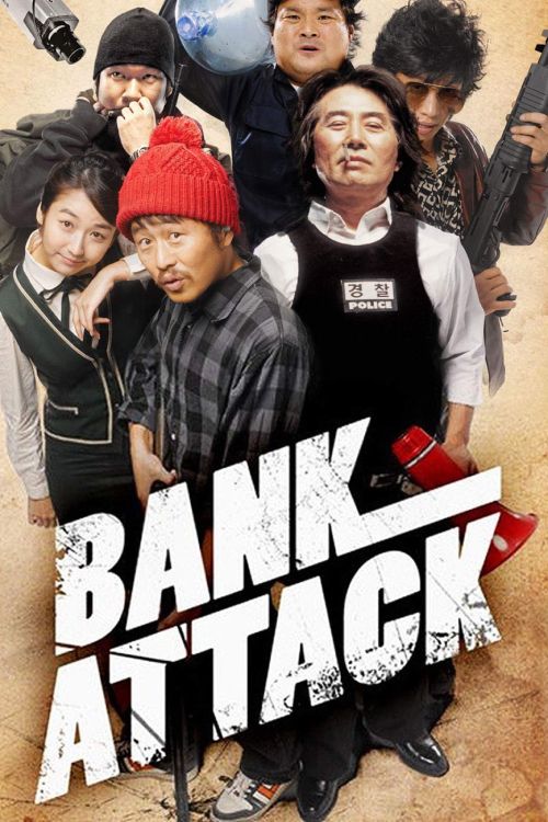 دانلود فیلم کره ای Bank Attack 2007
