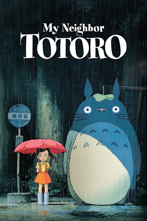 دانلود انیمه My Neighbor Totoro 1998