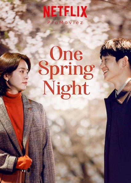 دانلود سریال کره ای One Spring Night