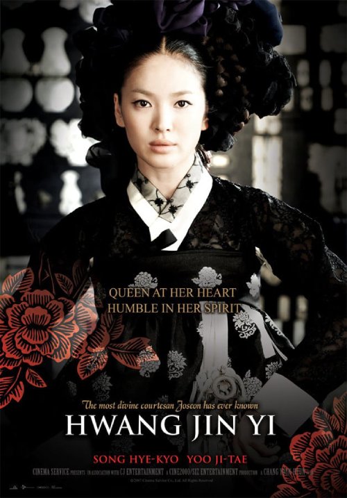 دانلود فیلم کره ای Hwang Jin Yi 2007