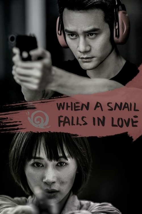 دانلود سریال چینی When a Snail Falls in Love