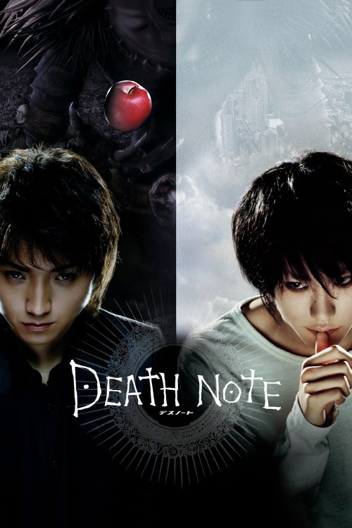 دانلود فیلم ژاپنی Death Note 2006