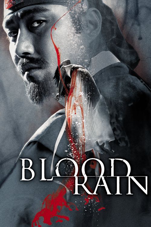 دانلود فیلم Blood Rain 2005