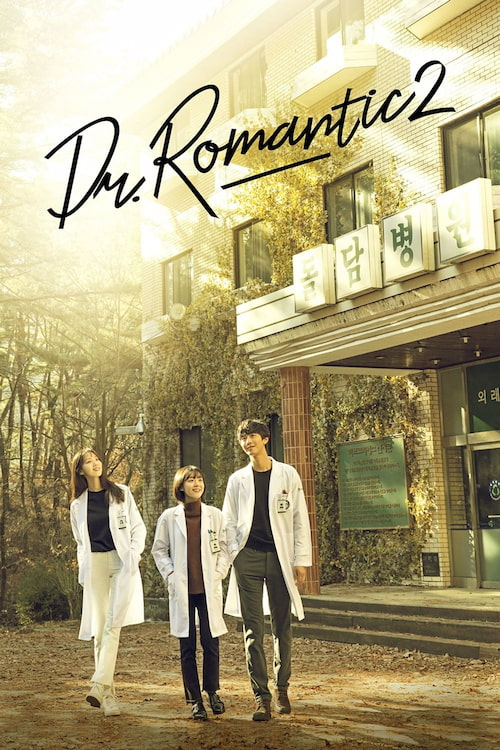 دانلود سریال Dr. Romantic Season 2 2020