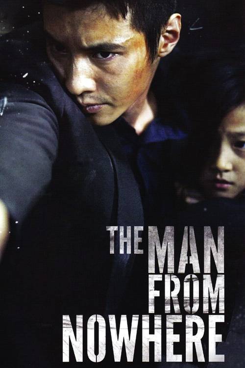 دانلود فیلم The Man From Nowhere 2010