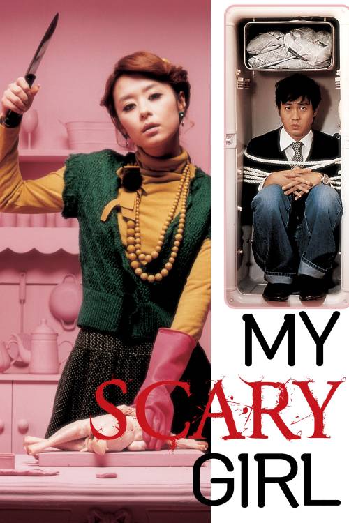 دانلود فیلم My Scary Girl 2006