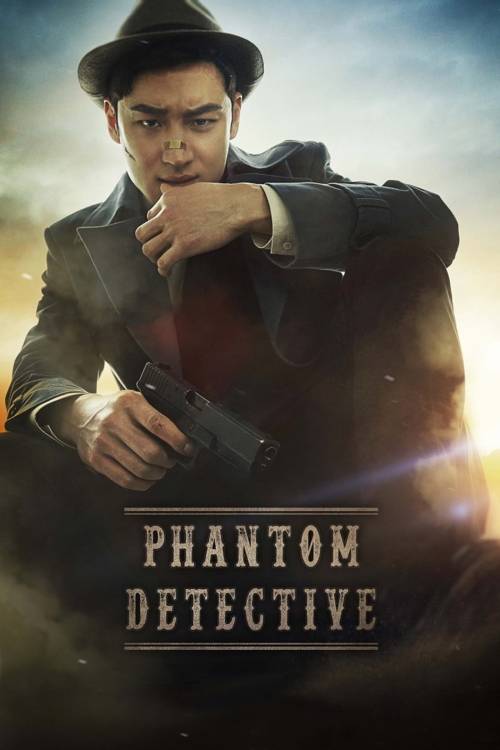 دانلود فیلم Phantom Detective 2016