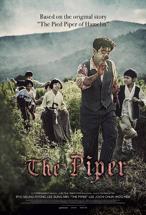 دانلود فیلم The Piper 2015