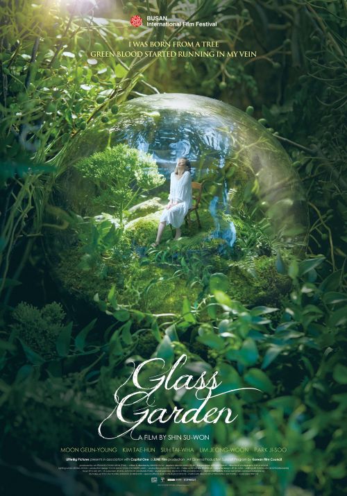 دانلود فیلم Glass Garden 2017