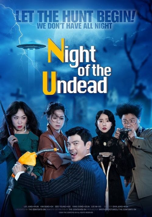 دانلود فیلم The Night of the Undead 2020