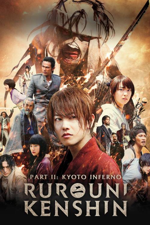دانلود فیلم Rurouni Kenshin: Kyoto Inferno 2014