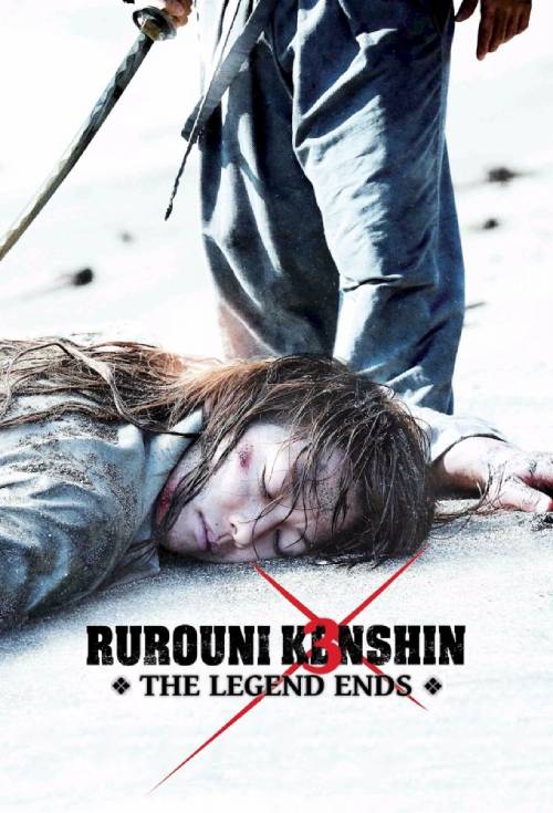 دانلود فیلم Rurouni Kenshin: The Legend Ends