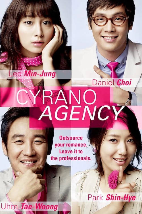 دانلود فیلم Cyrano Agency 2010
