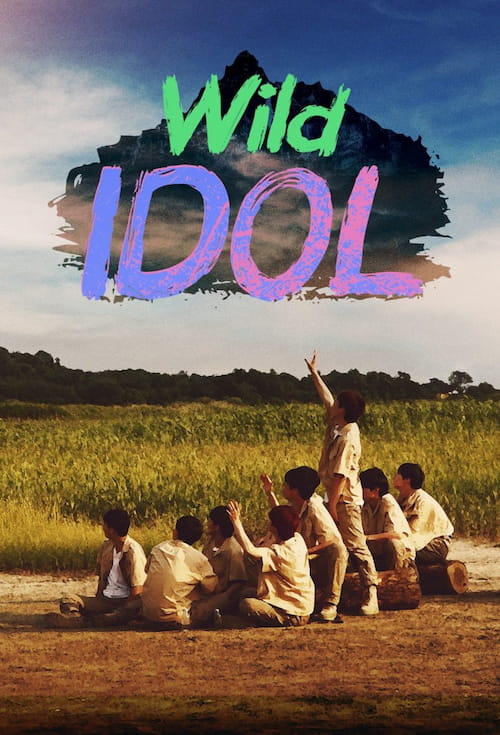 دانلود برنامه Wild Idol 2021
